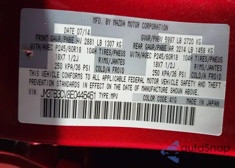 2014 Mazda Cx-9 Touring из США, поврежденный, VIN JM3TB3CV8E0446461